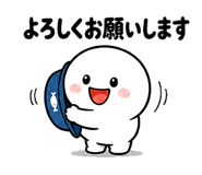 861038879