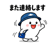 861038880