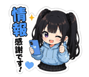 861039594