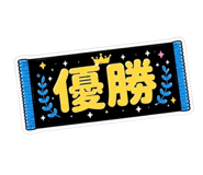 861039623