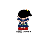 861039851