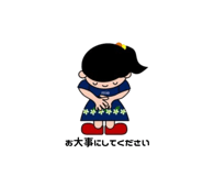 861039852