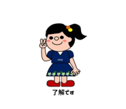 861039855