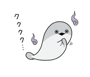 861039860