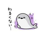 861039873