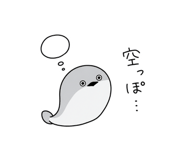 861039875