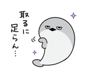 861039878