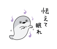 861039886