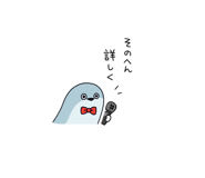861040083