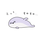861040090