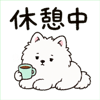 861040114