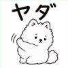 861040116