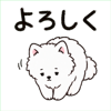 861040118