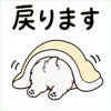 861040120