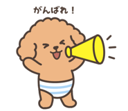 861040351