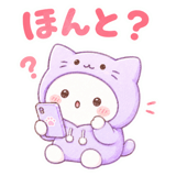 861040888