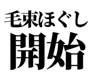 861041033