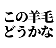 861041034