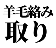 861041037