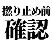 861041040