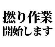 861041041