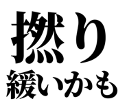 861041042
