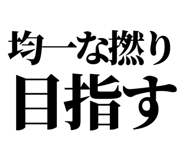 861041043