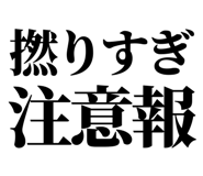 861041045