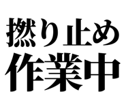 861041046