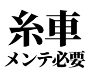 861041049