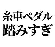 861041050