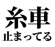 861041051