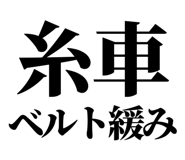 861041052