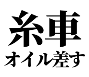 861041053