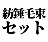861041056