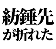 861041057