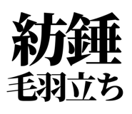 861041059
