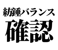 861041060