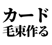 861041061
