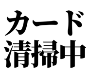 861041063