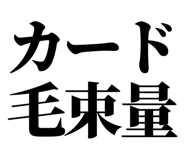 861041065
