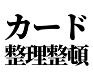 861041066