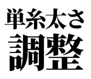 861041067