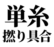 861041068