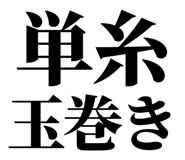 861041069