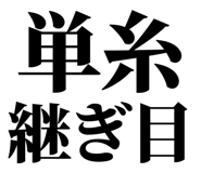861041070