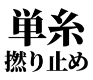 861041071