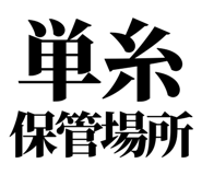 861041072