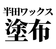 861041116