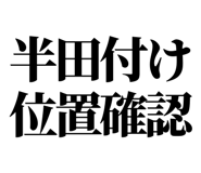 861041118